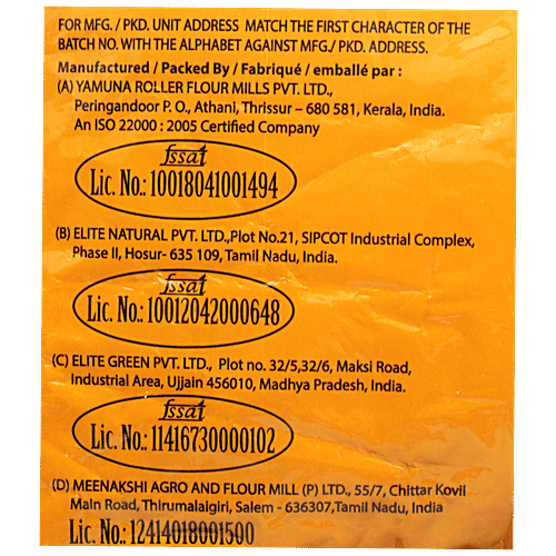 ELITE Double Roasted Rava 500 g