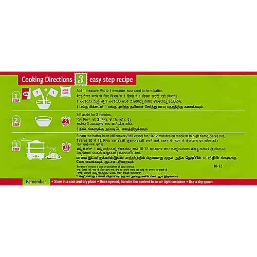 MTR Original Oats Idli Ready Mix 500 g