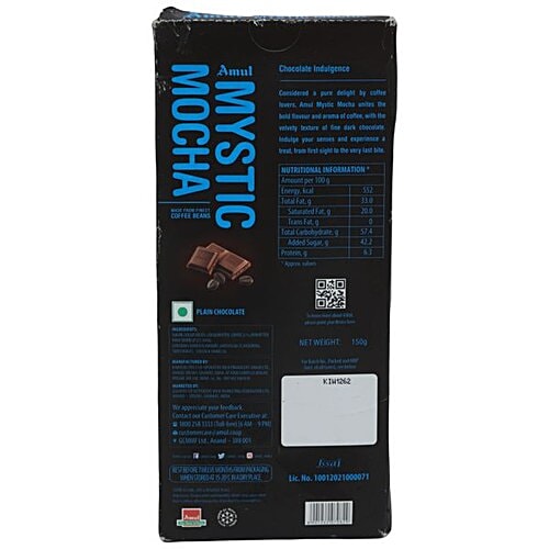 AMUL Mystic Mocha Chocolate 150 g