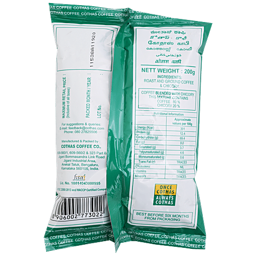 COTHAS COFFEE Coffee Powder Premium Special 200 g