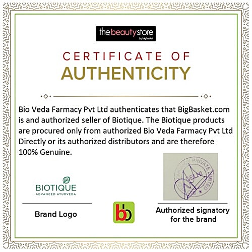 BIOTIQUE Deep Cleanse Purifying Cleanser - Almond Oil, Face & Eye Makeup Remover, For Normal To Dry Skin 120 ml