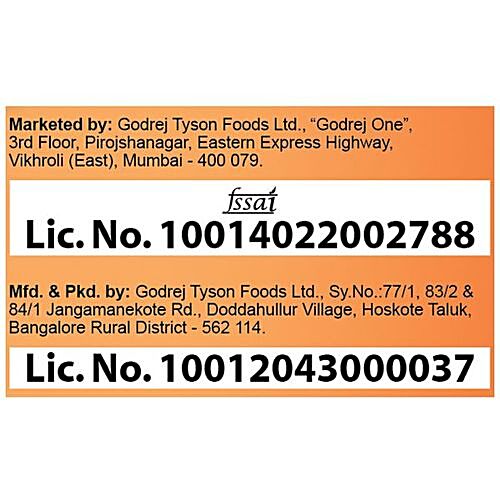 GODREJ YUMMIEZ Chicken Pepper & Herb Salami 250 g