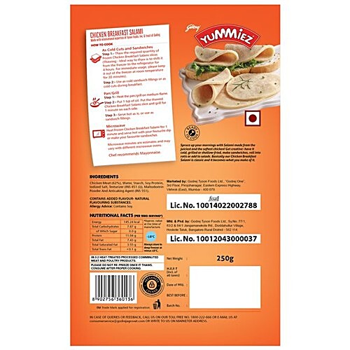 GODREJ YUMMIEZ Yummiez Chicken Breakfast Salami 250 g