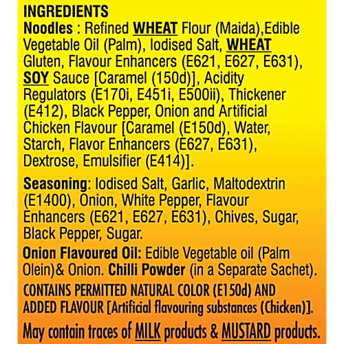 WAI WAI Ready To Eat Chicken Noodles 70 g