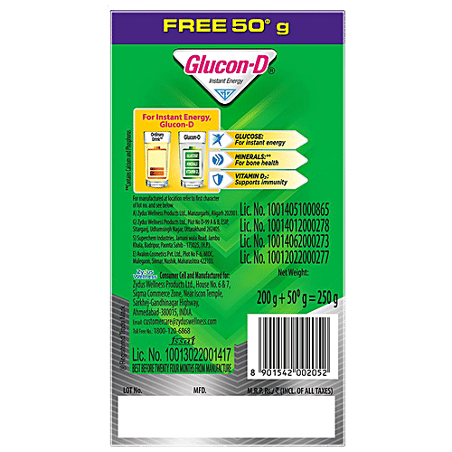 GLUCON-D Instant Energy Nutrition Drink - Regular 200 g