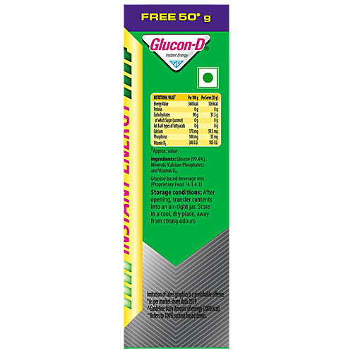 GLUCON-D Instant Energy Nutrition Drink - Regular 200 g