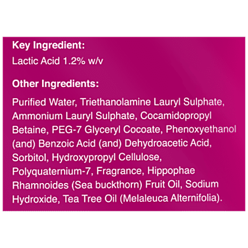 VWASH Liquid Wash 20 ml