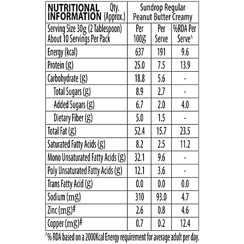 SUNDROP Peanut Butter - Creamy 300 g