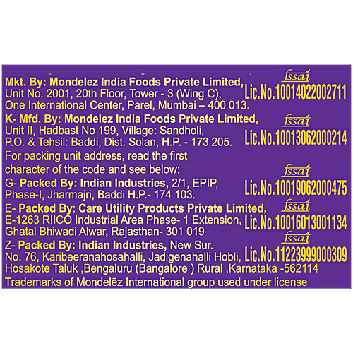 CADBURY DAIRY MILK SILK Heart Blush Chocolate Bar 250 g